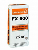 FX 600  ,  (2 )